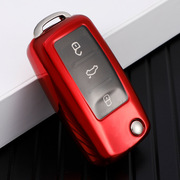 适用大众汽车360度潮牌TPU全包钥匙包扣斯柯达钥匙遥控器保护套壳