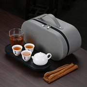 便携式羊脂玉旅行茶具套装户外快客泡茶包一壶三杯带茶盘功夫茶具