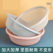 厨房洗菜篮沥水盆塑料，套装洗水果盆水池，收纳篮餐具菜盆米篮子