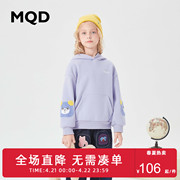mqd童装23冬季女大童卡通，造型可爱卫衣儿童，甜美时尚上衣奥莱
