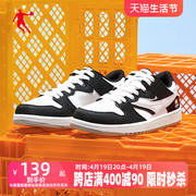 中国乔丹板鞋男2024夏季经典潮流低帮运动鞋情侣款革面休闲鞋