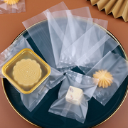 饼干袋曲奇雪花酥机封袋子透明食品袋，蔓越莓蛋黄酥广式月饼包装袋