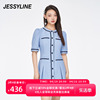 jessyline春季女装杰茜，莱蓝色收腰衬衫，连衣裙313211133