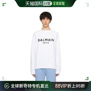 香港直邮潮奢 Balmain 巴尔曼 男士白色印花套头衫
