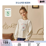 索罗娜eland kids衣恋童装冬季女童宽松圆领卫衣