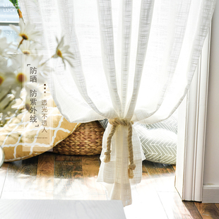 窗帘成品简约现代棉麻亚麻，北欧客厅阳台卧室纱帘，隔断透光不透人