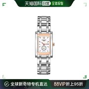 香港直发longines浪琴女士手表，黛绰维纳系列银白色简约l51555186