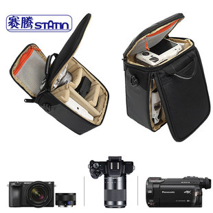 赛腾19C相机包微单标准套机包单肩男女适用于索尼A系佳能R系等