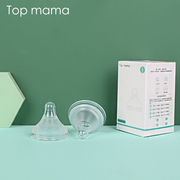 通用于贝亲宽口径奶瓶硅胶，奶嘴宝宝超软仿真母乳实感防胀气