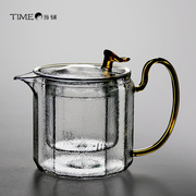 time当铺 家用玻璃茶壶茶具耐高温过滤可加热煮茶器泡茶壶煮茶壶