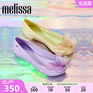 Melissa梅丽莎蝴蝶结鱼嘴时尚通勤女士单鞋33636