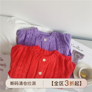 儿童针织开衫2022春季女童韩版红色紫色宽松镂空圆领针织外套
