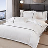 酒店宾馆床上用品四件套民宿白色床单，被套枕芯褥子床笠三六七件套