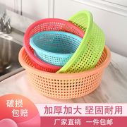 塑料沥水篮厨房加厚大号新款洗菜篮馍筐家用水果盆圆形瓜果篮耐。