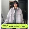 404mob秋冬数码满印字母夹克国潮麂皮，绒宽松美式复古休闲外套男女