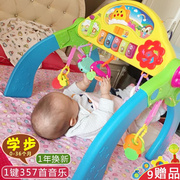新生婴儿玩具健身架，0-1岁宝宝3个月音乐，多功能学步器架儿童脚踏琴