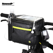 Rhinowalk犀牛自行车前把包相机包防水7寸大触屏导航手机袋单车包