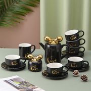 欧式陶瓷创意水具冷水壶，茶具客厅水杯咖啡杯，耐热茶杯家用杯子套装