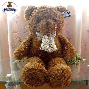 泰迪熊毛绒玩具1.6米1.8公仔，抱抱熊情人节礼物女生超大熊猫布娃娃