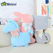 metoo咪兔剪影抱枕创意，玩偶毛绒玩具，午睡枕儿童玩具