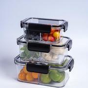 保鲜盒冰箱专用大容量沙拉水果，便当盒子家用透明食品级冷冻密封盒