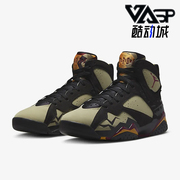 Nike/耐克Air Jordan 7 AJ7男士减震篮球鞋DN9782-001