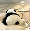 可爱熊猫背影抱枕毛绒，网红靠垫沙发客厅懒人宿舍，靠枕飘窗玩偶坐垫