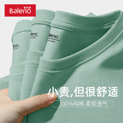 班尼路潮流男士t恤基础，款夏季纯棉纯色水，绿色短袖青少年宽松半袖