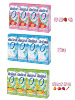 泰国进口 达美 零脂酸奶儿童饮品180ML*36盒/箱 整箱价