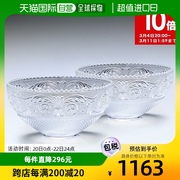 日本直邮Baccarat巴卡拉 碗2件套式花纹碗2103573水晶餐具