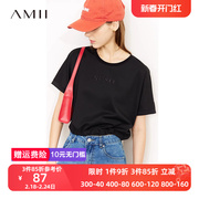amii2022夏休闲(夏休闲)百搭运动服套装，弹力斜纹短卫衣短裤两件套