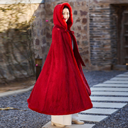 红色汉服斗篷女中长款连帽袍子，中国风女装古风外套春秋加厚披风仙