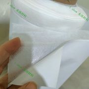 1米宽自粘水溶布冷水(布冷水，)自动溶解可打印带背胶手工电脑绣缝纫衬纸