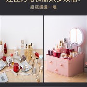 网红化妆品收纳盒带LED灯镜子一体家用梳妆台桌面上护肤品置物架