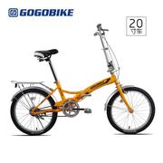 GOGOBIKE16/20寸便携男女式学生成人上班代步折叠自行车GOGO