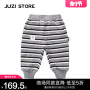juzistore童装纯棉，细腻粗针基本休闲条纹长裤，中性男女童1110401