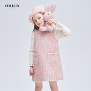 rbigx瑞比克童装春秋女童，公主裙甜美洋气，连衣裙粉色小香风背心裙