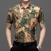 夏季植物花卉纹身短袖，衬衫男士霸气古惑仔，设计感衬衣创意开衫上衣