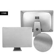 保护屏幕套防一体机，液晶屏显示屏电脑防尘罩，imacpro台式电脑屏套