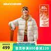 skechers斯凯奇运动羽绒服，冬季外套加厚羽绒衣，男女装大衣