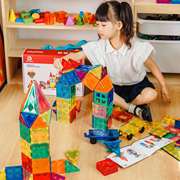 mobee磁力片儿童拼图益智玩具男女孩立体彩窗积木3-6岁强磁力轨道