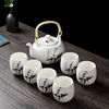 景德镇陶瓷茶具套装现代简约大号容量茶杯青花提梁壶整套