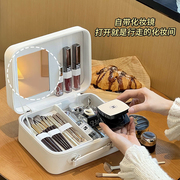 带镜子便携式一体化妆包2024高端大容量化妆箱化妆品行李箱小
