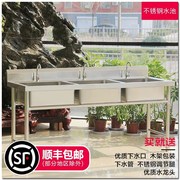 不锈钢水槽1.5m三3连池1.45m消毒洗手水盆，单双眼(单双眼)1米2洗碗洗菜水池