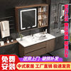 中式实木胡桃陶瓷一体，盆浴室柜组合卫生间台盆，柜洗漱台洗手洗脸盆