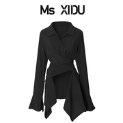 Ms XIDU 干枯玫瑰衬衫女温柔显瘦百搭外套设计感小众中长款上衣秋