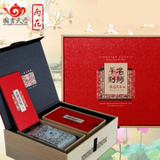 南京雨花绿茶500g2021年南京特产明前茶叶豪华礼盒一斤装书香系列