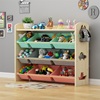 儿童玩具收纳架 实木宝宝书架绘本架整理柜 幼儿园多层储物置物架