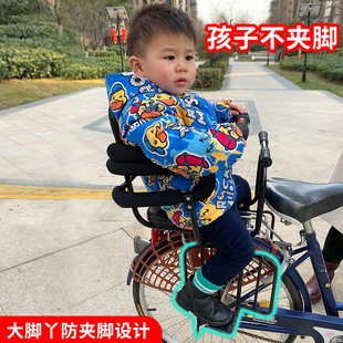 自行车儿童座椅后置便捷座后排，扶手脚踏护栏，小孩宝宝大童安全座椅