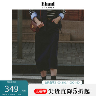 Eland衣恋半身裙女纯棉H型长款水洗色牛仔半裙挺阔长裙子